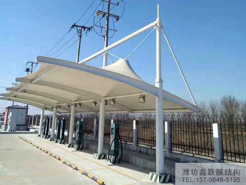 膜结构充电桩