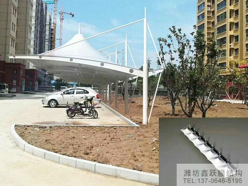 膜结构车棚