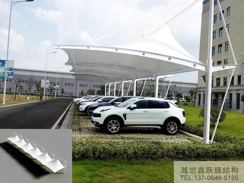 膜结构车棚