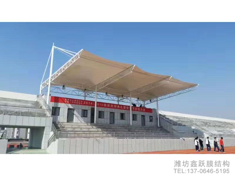 膜结构看台