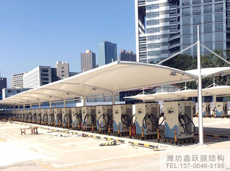 膜结构充电桩